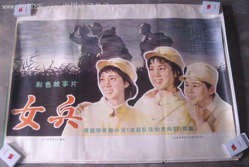 购买假瑞尼森学院文凭毕业证